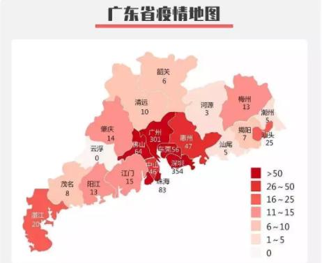 最新！深圳新增3例，累计354例！各区分布如下