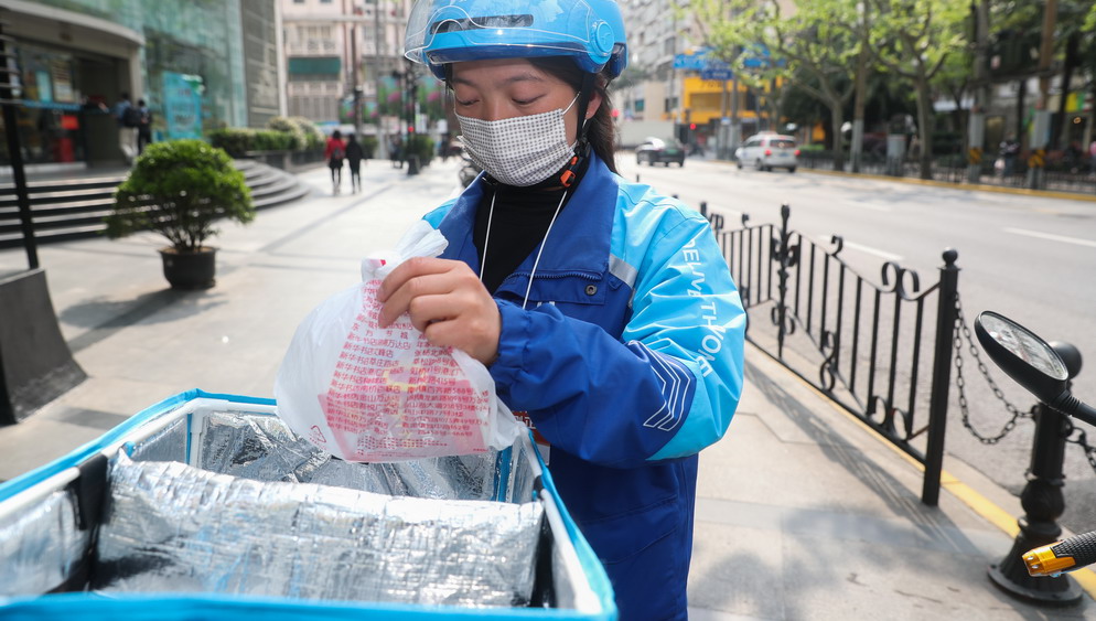 外卖平台需要更多的人性化改变