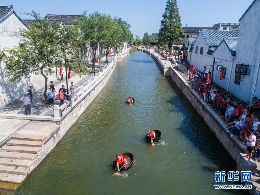 （文化）（1）南太湖古村举办水乡民俗文化节