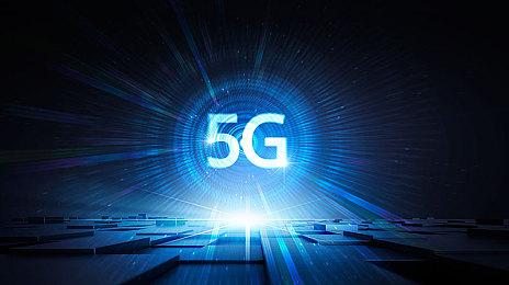 深圳率先开展5G商用试点