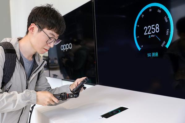 OPPO启动5G“星火”计划 率先开启5G友好测试