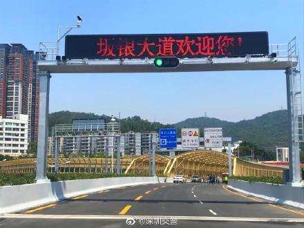 坂银通道公交专用道不合理？回应：将优化线路