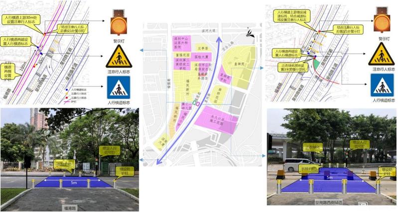 从皇御苑到福民小学何时通路？回应：尽快实施